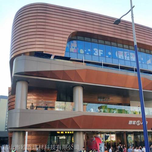 氟碳烤漆鋁單板與金屬配件 建筑與家具制造的雙重驅(qū)動力