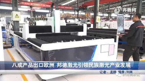 八成產品暢銷歐洲的智慧 中國手游文化的光影闡釋